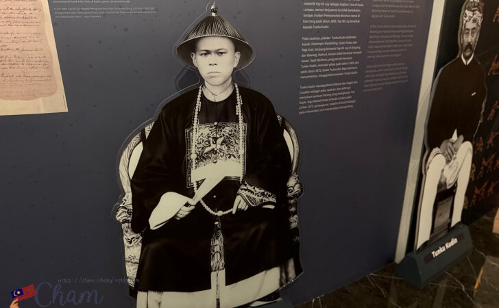 Sultan Abdul Samad Buildingに展示されているYap Ah Loyの写真