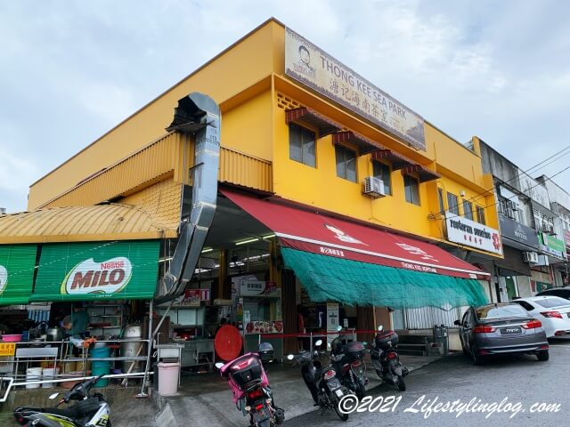 プタリンジャヤのSea Parkにある溏记海南茶室（Thong Kee Cafe）の店舗