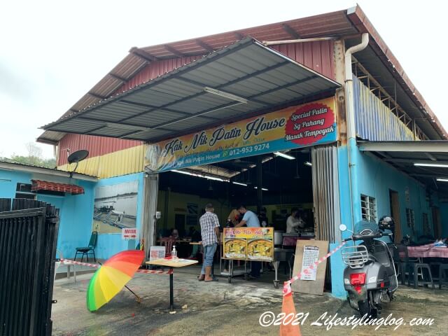 Kak Nik Patin Houseの店舗外観