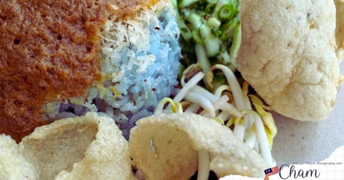 クアラルンプールにあるクランタン料理を提供するNasi Kerabu Keramat