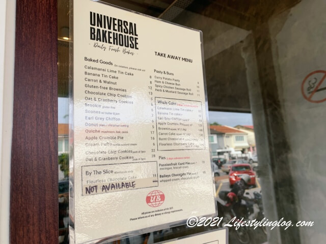 Universal Bakehouseのケーキメニュー