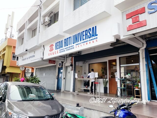 Universal Bakehouseの店舗外観