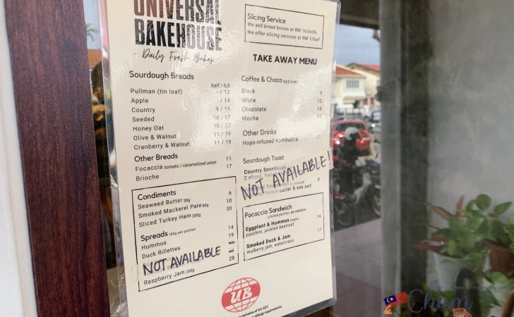 Universal Bakehouseのサワー種のパンメニューとドリンクメニュー