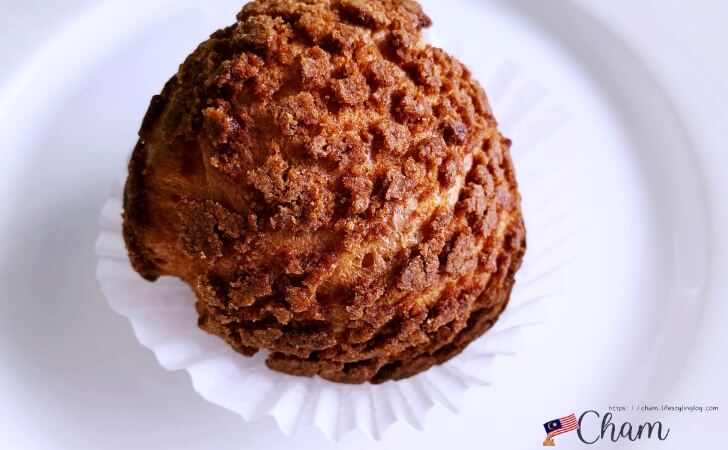 Universal Bakehouseのクリームパフ