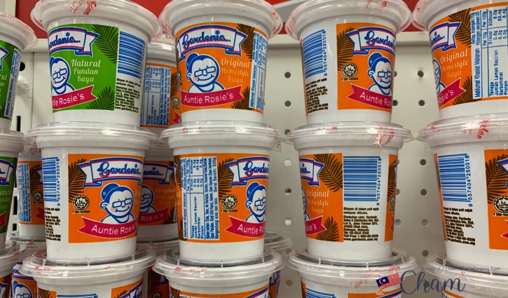 Gardenia Bakeriesのカヤジャム(Auntie Rosie's Kaya)