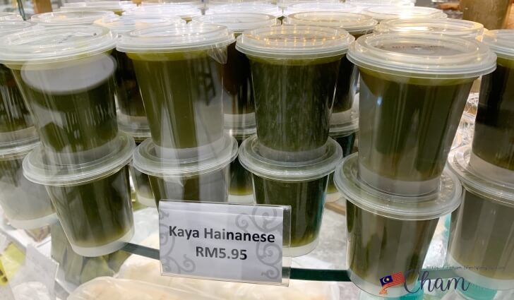 Nyonya Colorsのカヤジャム