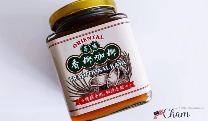 オリエンタルコピのカヤ