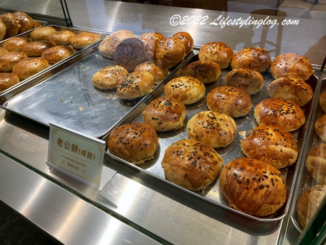 鳳凰餅家（Fung Wong Biscuit）で販売されている老公餅