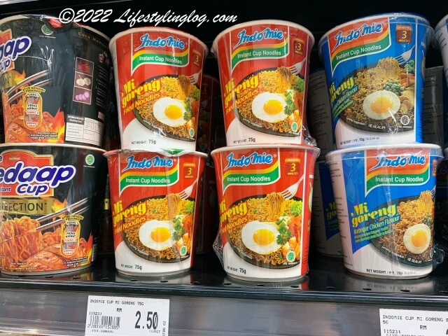 Indomie（インドミー）・ミーゴレンのカップ麺商品