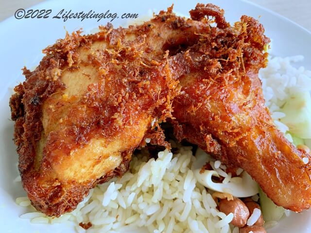 Ayam Goreng（アヤムゴレン）