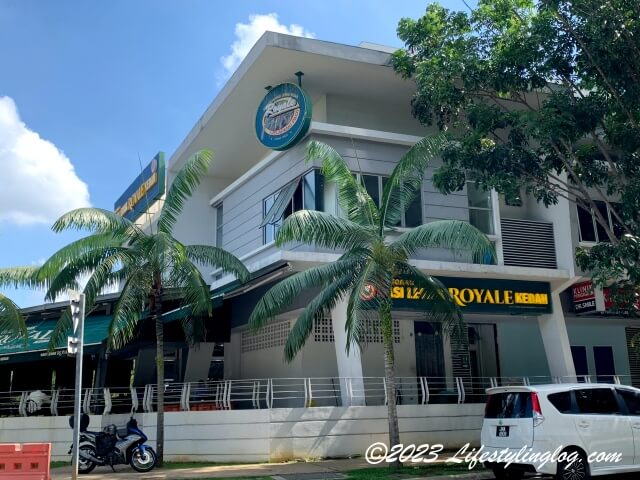 プトラジャヤにあるNasi Lemak Royale Kedahの店舗