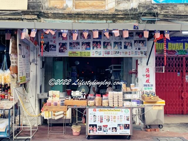 Uncle Lim's Famous Poh Piah