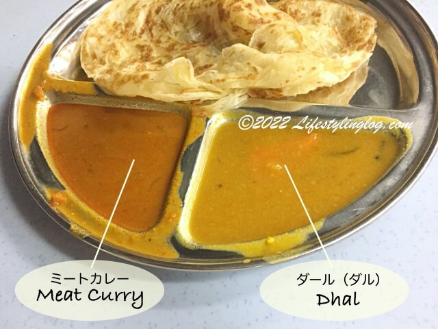 マレーシアのRoti Canai（ロティチャナイ）についてくるミートカレーとDhal（ダール）