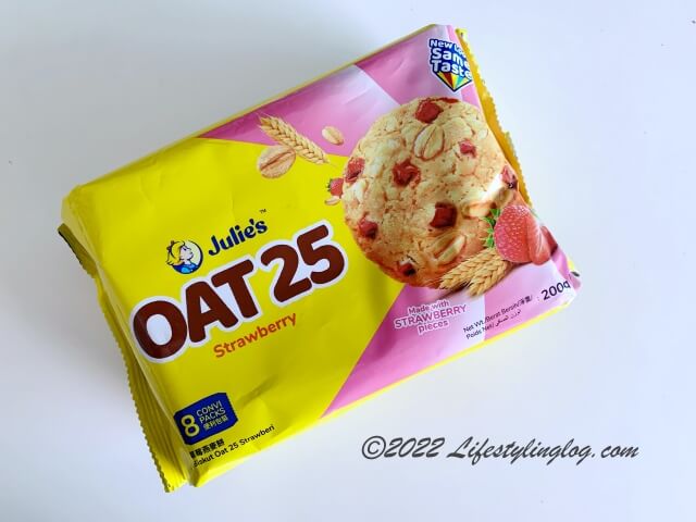 Julie's（ジュリーズ）のオーツ麦を使ったクッキーのOAT25