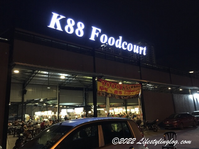 K88 Foodcourt