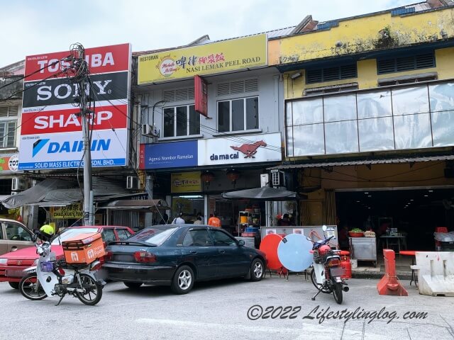 クアラルンプールのCheras（チェラス）にあるNasi Lemak Peel Road