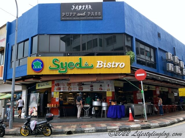 クアラルンプールのBangsarにあるSyed Bistro