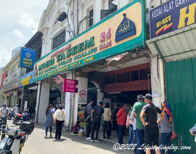 Mohd.Yaseem Nasi Kandar Restaurant