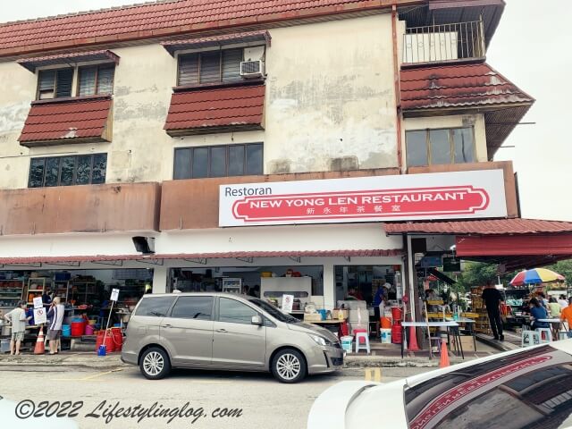 新永年茶餐室（New Yong Len Restaurant）の店舗外観