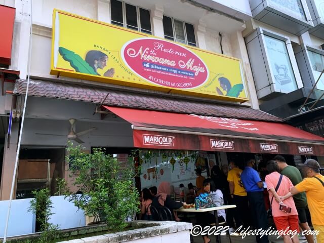 クアラルンプールのBangsarにあるSri Nirwana Maju Restaurant