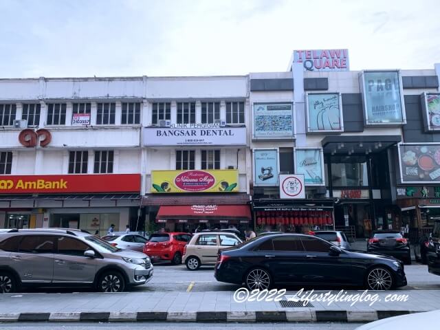 Sri Nirwana Maju Restaurantの店舗外観