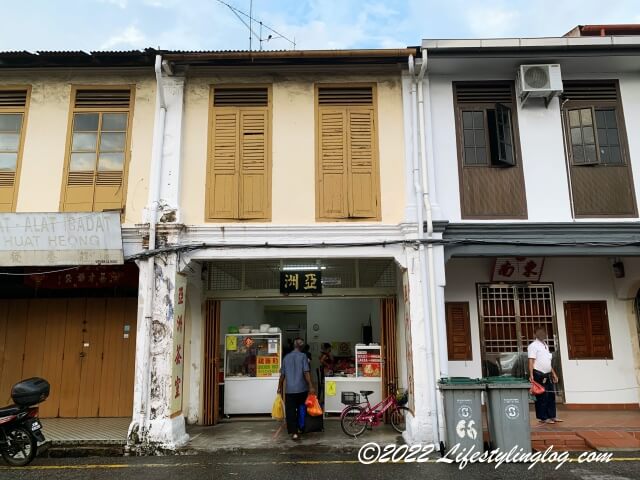 Asia Kopitiam (亚洲茶室)の店舗外観