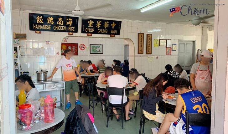 中華茶室(Kedai Kopi Chung Wah)の店内