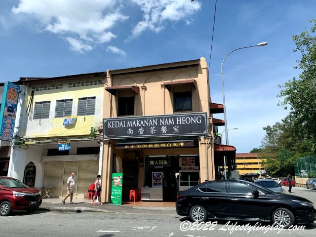 南香茶餐室（Nam Heong White Coffee）の店舗外観