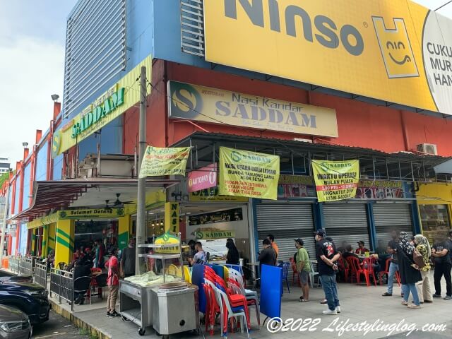 Oden WalkにあるNasi Kandar Saddam