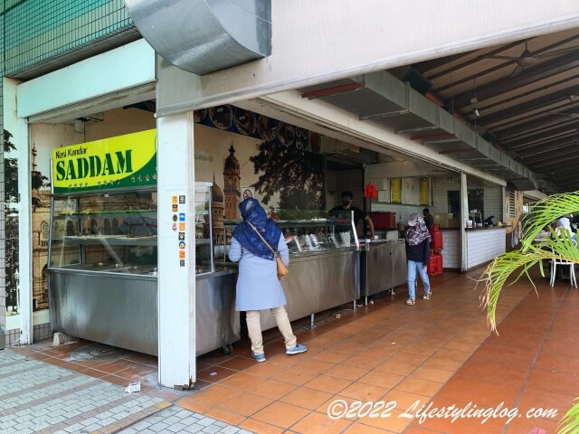 SOGO KLにあるNasi Kandar Saddamの店舗