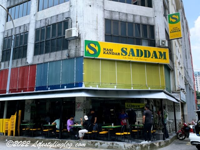 クアラルンプールのPWTCの近くにあるNasi Kandar Saddam