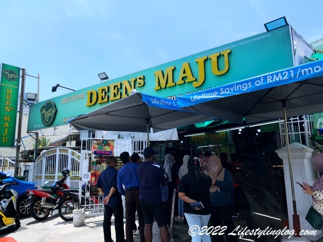 Deens Maju Nasi Kandarの店舗外観