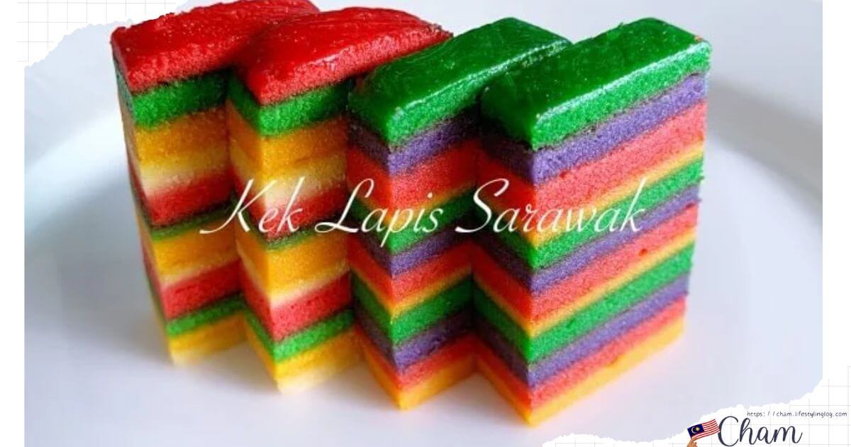 マレーシアのサラワク州名物のレイヤーケーキ（Kek Lapis Sarawak）