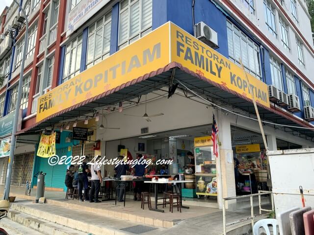 中國酒店（Chong Kok Kopitiam）の近くにあるFamily Kopitiam