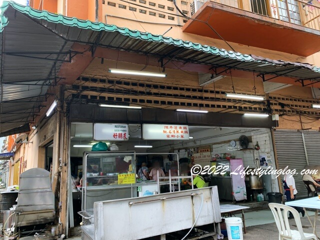 基叔云吞面家(Kei Suk Wantan Mee）の店舗外観