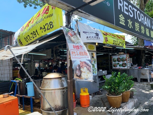 龍師傅港式竹昇麵家（Loong Sifu Bamboo Noodle House）