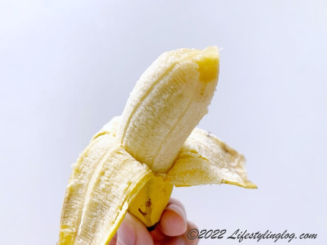 皮を剥いたPisang Mas