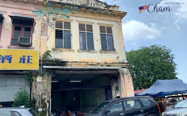 クランにある最も古いバクテーのお店の德地肉骨茶（Tech Teh Bak Kut Teh）