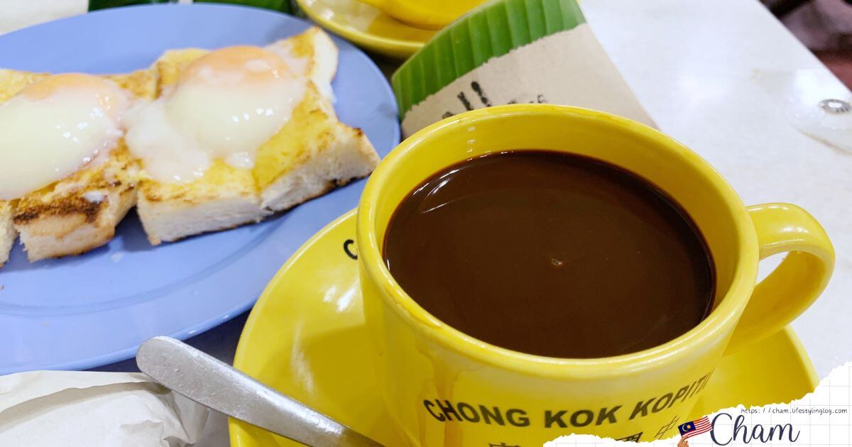 マレーシアのクランで最も古い海南コピティアムのChong Kok Kopitiam（中國酒店）