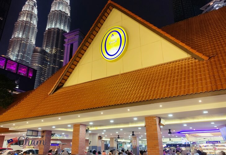 Nasi Kandar Pelitaの店舗外観