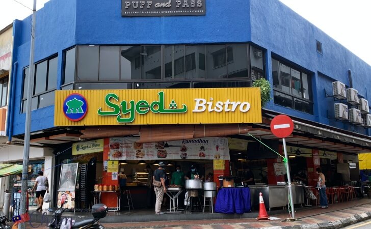 クアラルンプールのBangsarにあるSyed Bistro