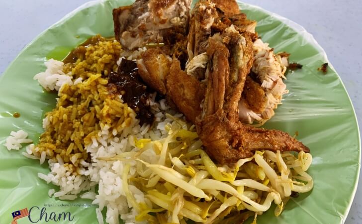 Zainul Nasi Kandar Original No 90のナシカンダー