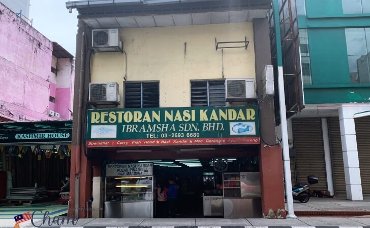 Restoran Nasi Kandar Ibramsha
