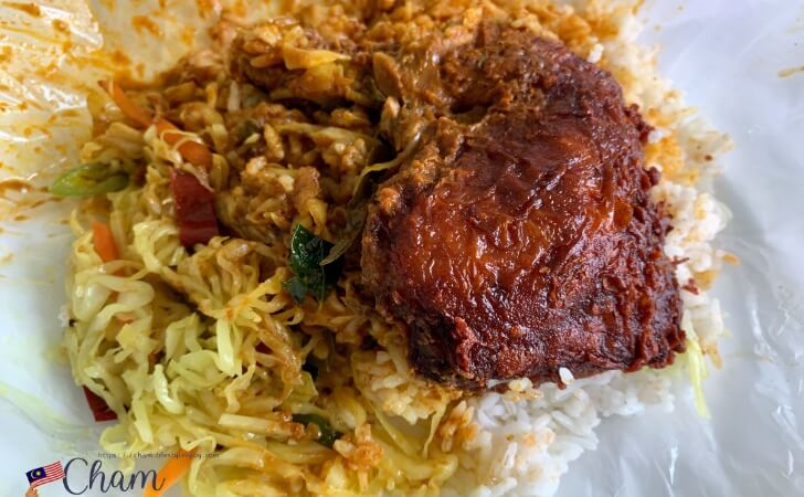 Syed Bistroのナシカンダー