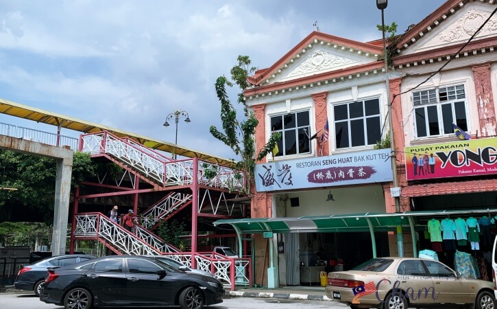 盛發肉骨茶(Seng Huat Bak Kut Teh)の店舗外観