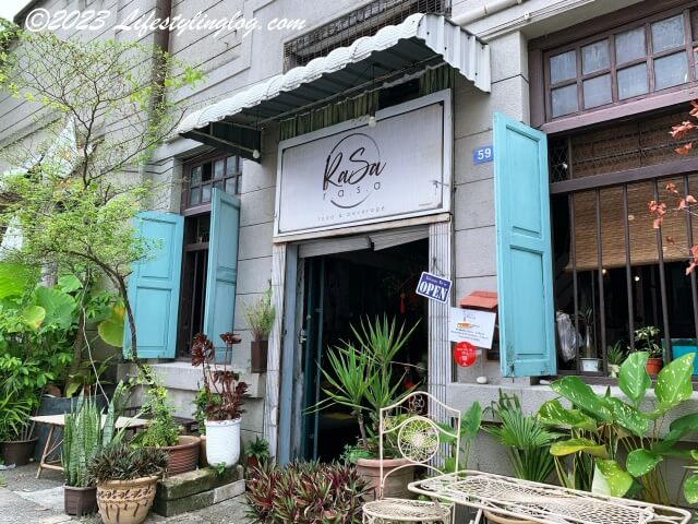 Rasa Rasa 回味の店舗外観