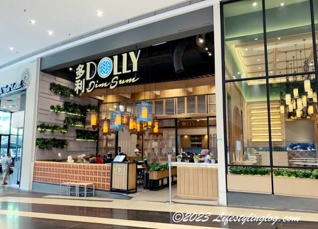 Dolly Dim Sumの店舗外観