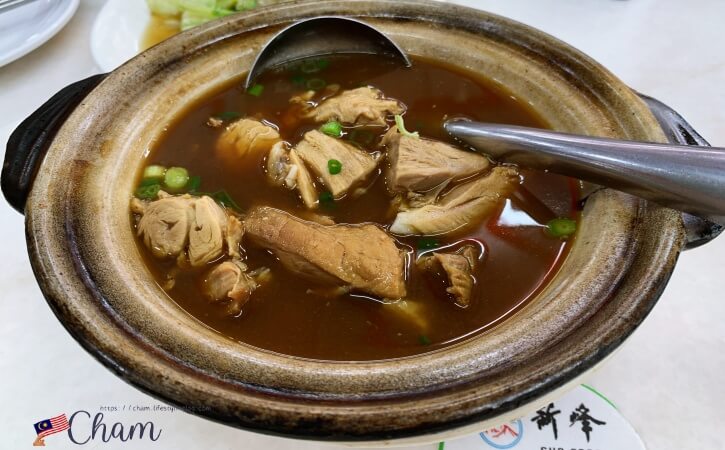 新峰肉骨茶（Sun Fong Bak Kut Teh）のバクテー