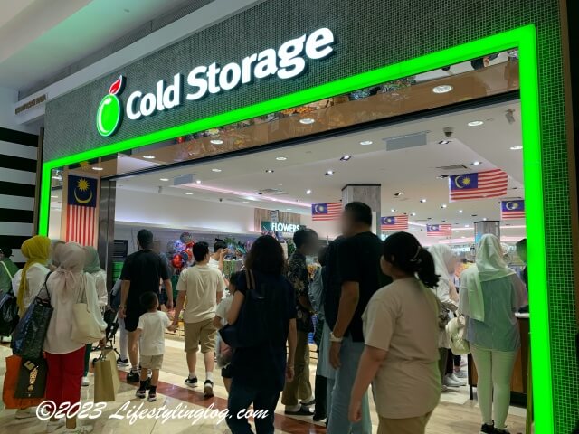 KLCCのCold Storage