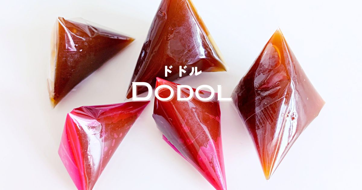 マレーシアのDodol（ドドル）